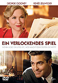 Film: Ein verlockendes Spiel