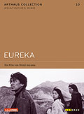 Film: Arthaus Collection Asiatisches Kino - Nr. 10: Eureka