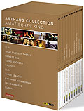 Film: Arthaus Collection Asiatisches Kino - Gesamtedition