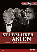 Film: Sturm ber Asien