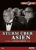 Sturm ber Asien