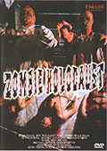 Film: Zombie Holocaust