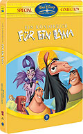 Film: Best of Special Collection 09 - Ein Knigreich fr ein Lama