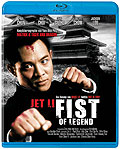 Film: Fist of Legend