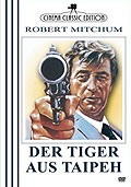 Film: Cinema Classic Edition - Der Tiger aus Taipeh