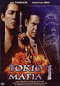Film: Tokio Mafia 1