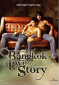 Film: Bangkok Love Story