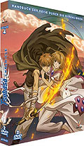 Film: Tsubasa Chronicle - 2.Staffel - Box 1