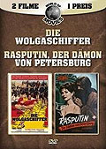 Film: Die Wolgaschiffer / Rasputin, der Dmon von Petersburg