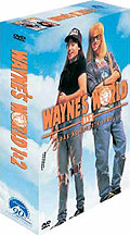 Film: Wayne's World 1 & 2