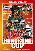 Ultra Force - Hongkong Cop - Special Uncut Edition - Cover A