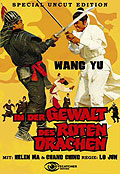 In der Gewalt des roten Drachen - Special Uncut Edition - Cover A
