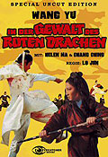 Film: In der Gewalt des roten Drachen - Special Uncut Edition - Cover B