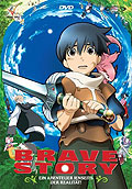 Film: Brave Story