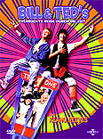 Film: Bill & Ted's verrckte Reise durch die Zeit