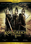 Film: Das Knigreich der Yan - Special Edition