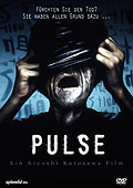 Film: Pulse - Das Original