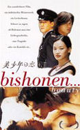 Bishonen - Beauty