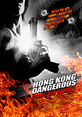 Film: Hong Kong Dangerous