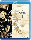 Film: A Chinese Ghost Story 1