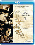 A Chinese Ghost Story 1