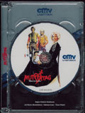 Film: Muttertag - Director's Cut