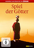 Film: Spiel der Gtter - Als Buddha den Fuball entdeckte