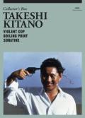 Takeshi Kitano Collector's Box