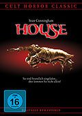 Film: Cult Horror Classic: House