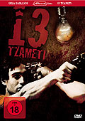 Film: 13 -Tzameti