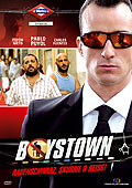 Film: Boystown