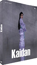 Film: Kaidan - Deluxe Edition