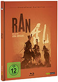 Film: StudioCanal Collection: Ran