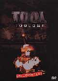 Tool Toology - Unauthorized