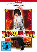 Shaolin Girl