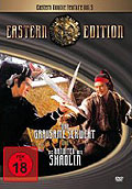 Film: Eastern Double Feature - Vol. 5