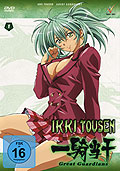 Ikki Tousen - Great Guardians - DVD 1