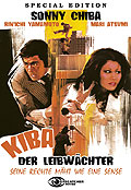 Film: Kiba - Der Leibwchter - Special Edition - Cover A