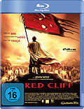 Red Cliff