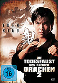 Film: Die Todesfaust des kleinen Drachen 2