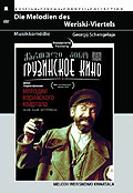Film: Russian Cinema Council Collection: Die Melodien des Weriski-Viertels