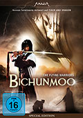 Film: Bichunmoo - Special Edition