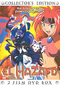 Film: El Hazard - Collector's Edition - Vol. 1