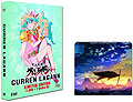 Film: Gurren Lagann - Vol. 2 - Collector's Edition