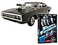 Film: Fast & Furious 4 - Neues Modell. Originalteile - Collector's Set