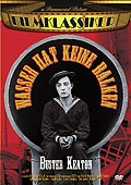 Film: Buster Keaton: Wasser hat keine Balken