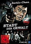 Film: Stadt der Gewalt - Shinjuku Incident - uncut