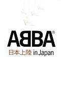 Film: ABBA - In Japan - Deluxe Edition