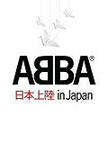 Film: ABBA - In Japan