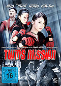 Film: Twins Mission